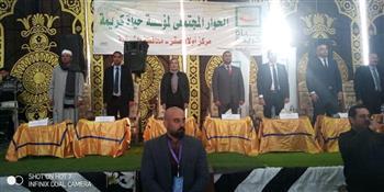 «حياة كريمة» تنظم حوارًا مجتمعيًا ومؤتمر حاشدا فى الشرقية