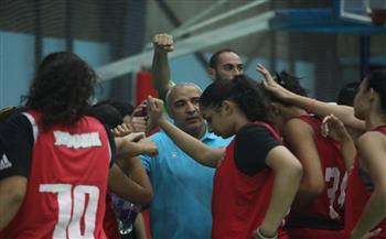   «سيدات سلة الأهلي» يواجه مصر للتأمين في منطقة القاهرة