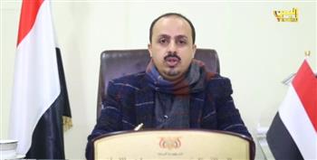   وزير الإعلام اليمني يدين استهداف ميلشيا الحوثي لمدرسة بطائرة مسيرة في حجة