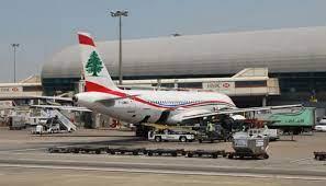   بيان لبنانى ينفى الادعاءات الصهيونية بنقل أسلحة عبر مطار بيروت