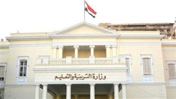 حقيقة تخفيف المناهج بعد تقديم امتحانات النقل والثانوية والدبلومات