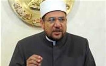 أوقاف الأقصر تعلن انطلاق فاعليات مبادرة مفاتيح الخير