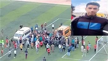 تشييع جثمان لاعب مطروح بعد وفاته بشكل مفاجئ داخل أرضية الملعب اليوم 