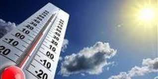 الأرصاد: العظمى على القاهرة الكبرى تتراوح بين 24 و25 درجة مئوية