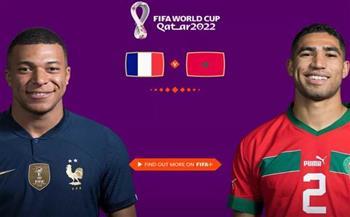 فتح مراكز الشباب مجانا بالقليوبية لمشاهدة مباراة فرنسا والمغرب بكأس العالم 