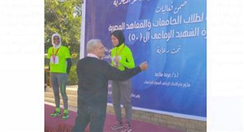 جامعة الفيوم تحصد المراكز الأولى في بطولة الشهيد الرفاعي 50 لألعاب القوي بالجامعة الأمريكية 