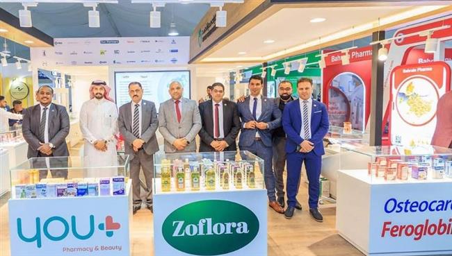 السبكي يتفقد معرض المنامة الصحي الأول "منامة هيلث" بالبحرين