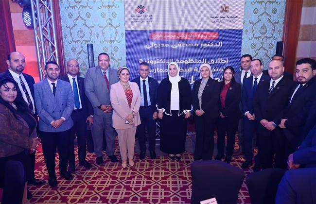 «التنسيقية» تشارك في إطلاق المنظومة الإلكترونية المتكاملة لتنظيم العمل الأهلي