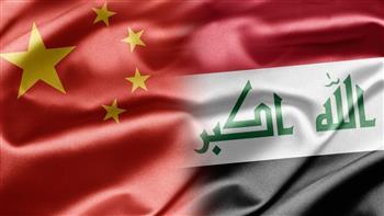 الصين تؤكد مواصلة دعمها للعراق في مجالات إعادة الإعمار وتعزيز الاقتصاد