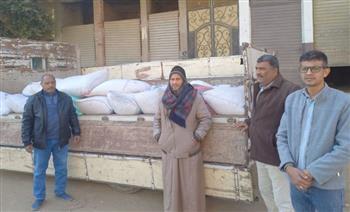 الفيوم: ضبط 1,5 طن أسمدة زراعية مدعمة قبل بيعها في السوق السوداء