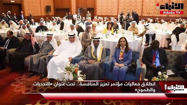 مؤتمر بالكويت يوصي بتفعيل قوانين حماية المنافسة عربيا لتحقيق التنمية الاقتصادية