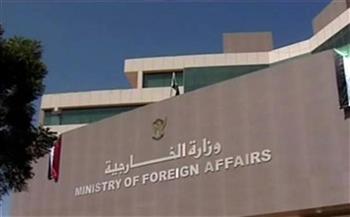   "الخارجية السودانية" تشيد بالتعاون بين الخرطوم وموسكو