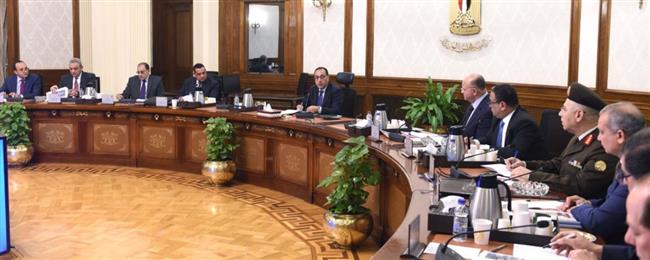 رئيس الوزراء يتابع تنفيذ إنشاء صندوق خاص بصيانة مشروعات التطوير
