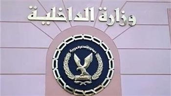 كشف حقيقة مقطع فيديو بشأن الادعاء بسرقة محتويات أحد المساجد بالدقهلية