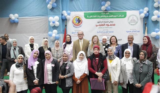 جامعة عين شمس تنظم إحتفالية لذوى الهمم