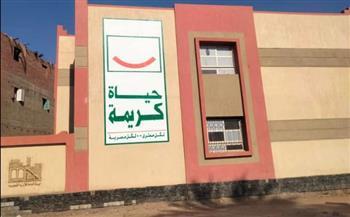 مشروعات "حياة كريمة" فى قنا لا تتوقف.. تعرف على انجازات المبادرة فى قرية أبو مناع| صور