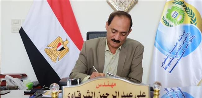 مياه أسيوط تعلن عن أسماء المقبول تظلمهم بوظيفة حرفي