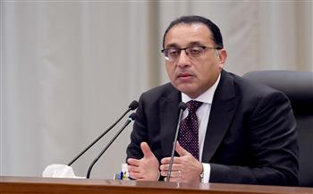   رئيس الوزراء يصدر قرارا بتعيين حسام هيبة رئيسا تنفيذيا للهيئة العامة للاستثمار والمناطق الحرة