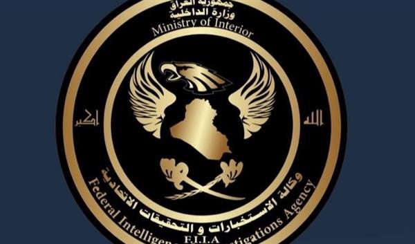 الاستخبارات العراقية: القبض على ثلاثة إرهابيين في بغداد
