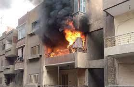   إصابة شخصين في حريق شقة سكنية بالبراجيل