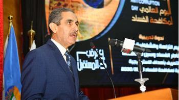 محافظ الغربية يشهد احتفال الرقابة الإدارية باليوم العالمي لمكافحة الفساد