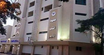 الصحة: معهد القلب قدم الخدمة الطبية لـ2.6 مليون مواطن خلال 2022