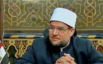 وزير الأوقاف: الله (عز وجل) شرف اللغة العربية بجعلها لغة القرآن ومكمن إعجازه ومفتاح كتابه