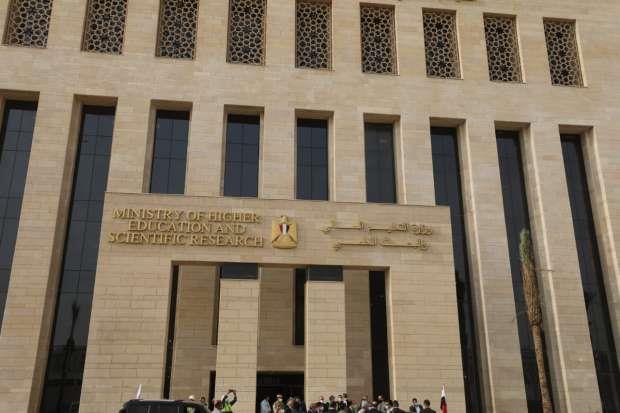 3.7 % زيادة في أعداد خريجي التعليم العالي عام 2021