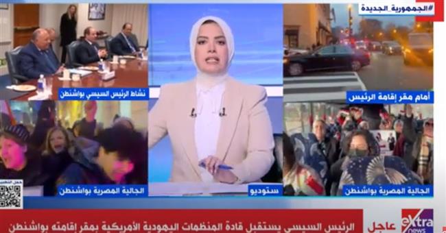 أكرم القصاص: توقيت عقد القمة الأمريكية الإفريقية مهم للغاية وسط تحديات عالمية
