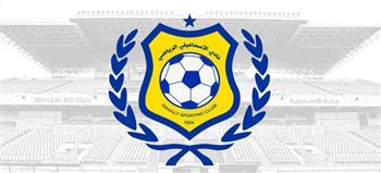 إدارة الاسماعيلي في بيان رسمي: اللاعبين انتظموا فى المران استعدادا لبيراميدز