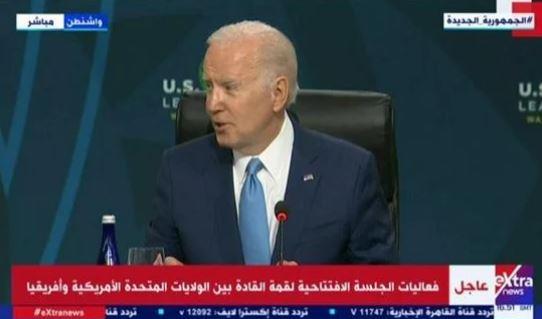 بايدن: تقديم 100 مليار دولار لدعم أمن الدول الإفريقية