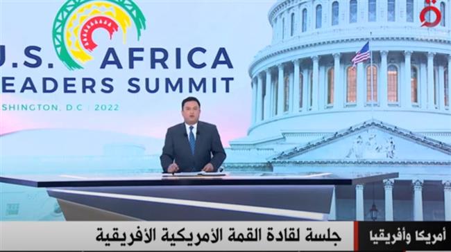 دبلوماسي سابق: انضمام إفريقيا لمجموعة العشرين أسهل من مجلس الأمن