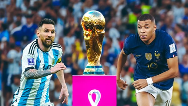 تاريخ مواجهات فرنسا والأرجنتين بنهائى كأس العالم