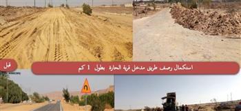 محافظ الجيزة: رصف وتطوير 8 طرق حيوية بمركز الواحات البحرية