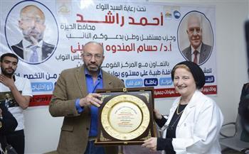 «المندوة» ينظم اكبر قافلة طبية ببولاق الدكرور 