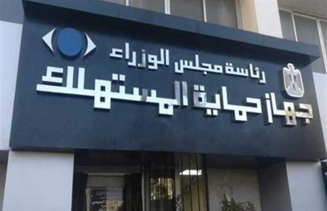 حملات لضبط الأسعار والتأكيد على تسعيرة السلع الغذائية بالوادي الجديد