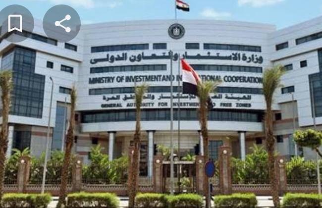 التعاون الدولي: الاتفاق مع المانيا على تمويلات إنمائية ميسرة ومنح