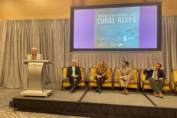وزيرة البيئة تعرض في جلسة التمويل المبتكر للشعاب المرجانية تجربة مصر في دعم السياحة البيئية