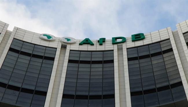 البنك الإفريقي للتنمية يوافق على الخطة الخمسية الرامية إلى بناء القدرات في موريشيوس