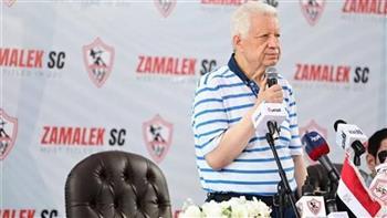 خلال أيام.. مرتضى منصور: حل أزمة الحجز على أرصدة النادي 