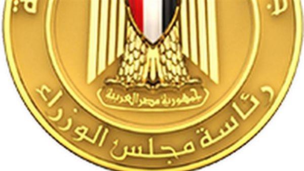 الحكومة: دعم الأسر الفقيرة بلغ 1.4 تريليون جنيه خلال 3 سنوات 