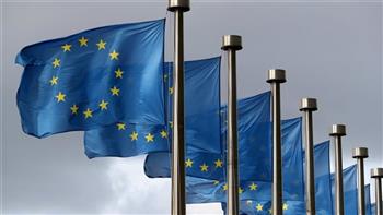   المفوضية الأوروبية توافق على خطة هولندية بقيمة مليار يورو لدعم مستخدمي الطاقة‎‎