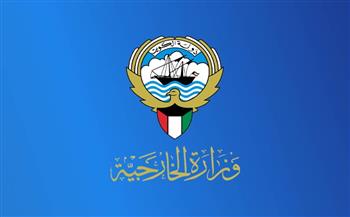   الكويت تدين الهجوم على قوات حفظ السلام التابعة للأمم المتحدة في جنوب لبنان