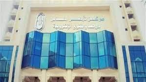 مرصد الأزهر يوضح علاقة الاغتراب الثقافي بالظواهر الاجتماعية الخطيرة