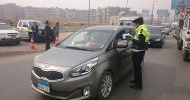 المرور تضبط 602 ألف مخالفة مرورية 