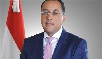 معلومات الوزراء يُعد وثيقة للرد على أبرز القضايا المُثارة بشأن اتفاق مصر مع صندوق النقد الدولي