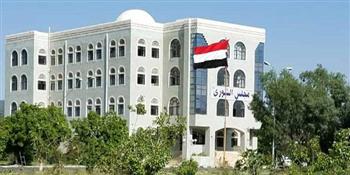   الشورى اليمني يشيد بدور السعودية والإمارات في مواجهة الحوثيين