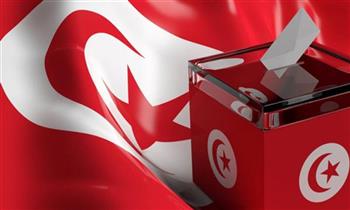  هيئة الانتخابات التونسية: أكثر من 656 ألف ناخب صوتوا حتى عصر اليوم