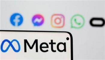 مبادرة جديدة من ميتا ومايكروسوفت وأمازون لرسم الخرائط تهدد هيمنة جوجل