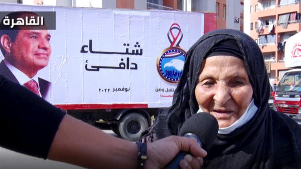 شاهد.. مستقبل وطن يوزع بطاطين ضمن «شتاء دافئ» 